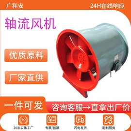 防火设备;其他消防设备