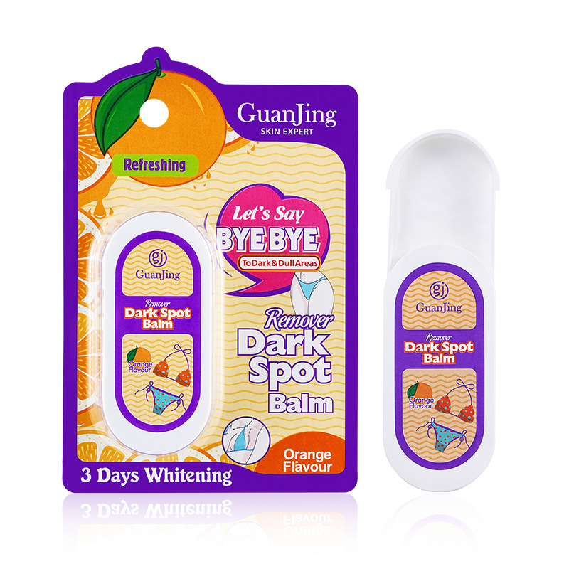 Underarm Moisturizing GuanJing Brightening Body Softening Whitening Cream_voghion.com