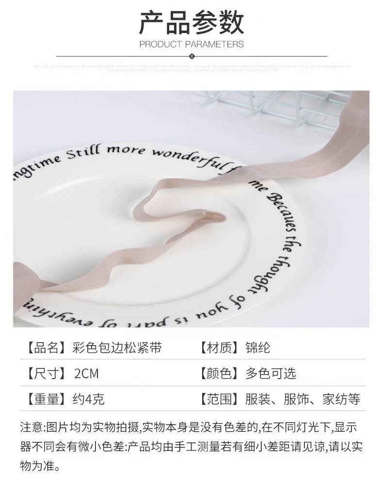 一键复制_20230427161046