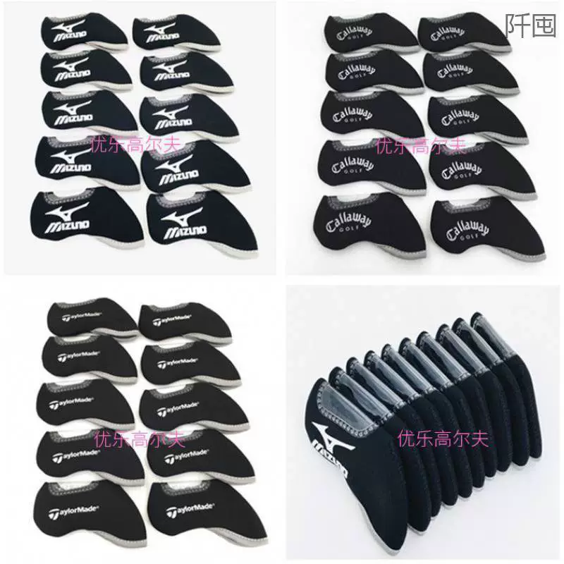Cross -border generation golf hardcore rod sleeve club club hip hooded men's and women's protective sleeve small window PU hat sleeve 10