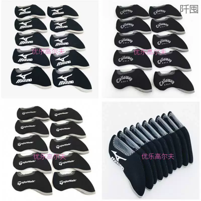 Cross -border generation golf hardcore rod sleeve club club hip hooded men's and women's protective sleeve small window PU hat sleeve 10