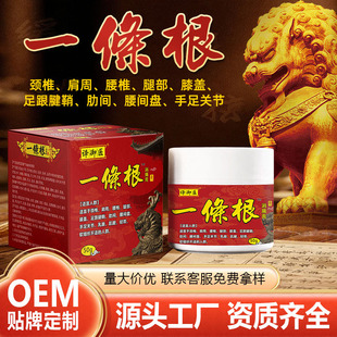 ���Tһ�l���g���t�F؛����̖һ�l���i�������P��������ʹ����
