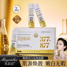 ��о��������������Ĥ377+877�������˯����Ĥ.�S��ֱ�N