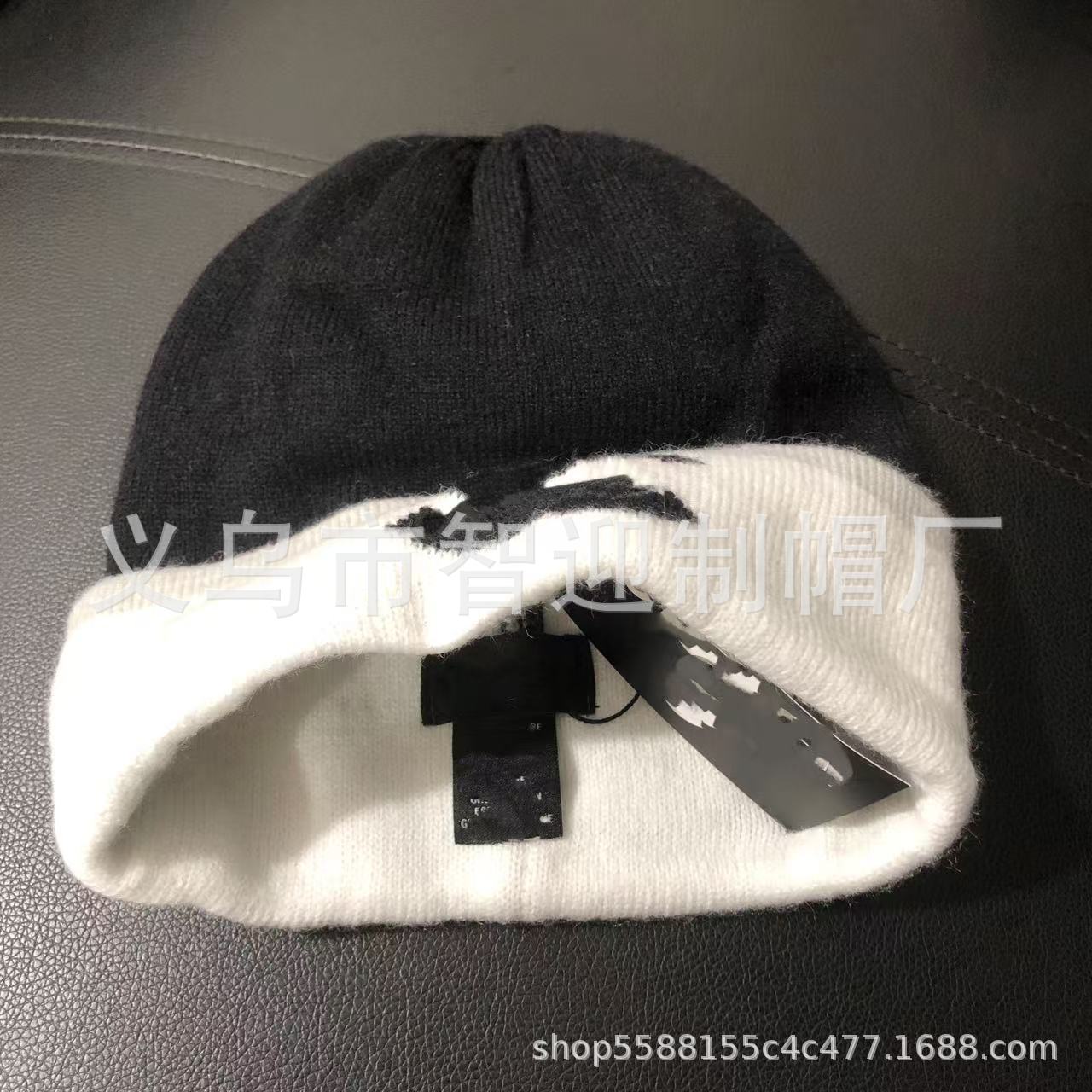 흰색 검정색 글자 버전