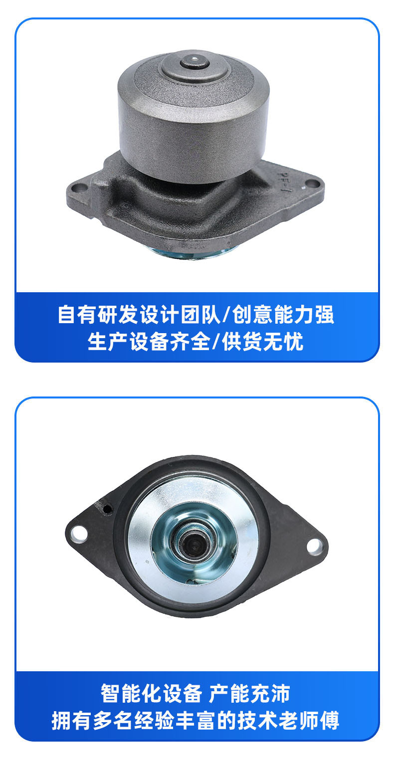 Factory Direct Sales Water Pump Suitable for Cummins 6Bt 6D102 4D102 Pc200-6/7 3802358