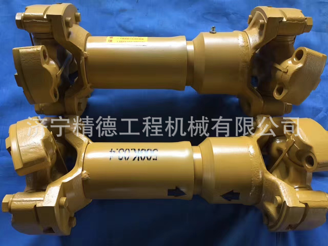 In stock supply Shangong SEM 650 652 655 656 668 660 669 loader front and rear drive shaft