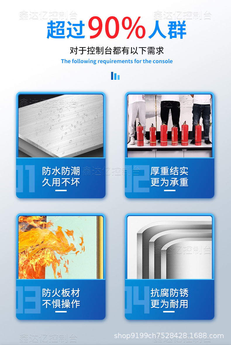 详情_05.jpg