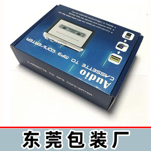 �����w�C��  E�� ����һ�p���ӡ �L��ӡˢ���b45* ���Ͳ����