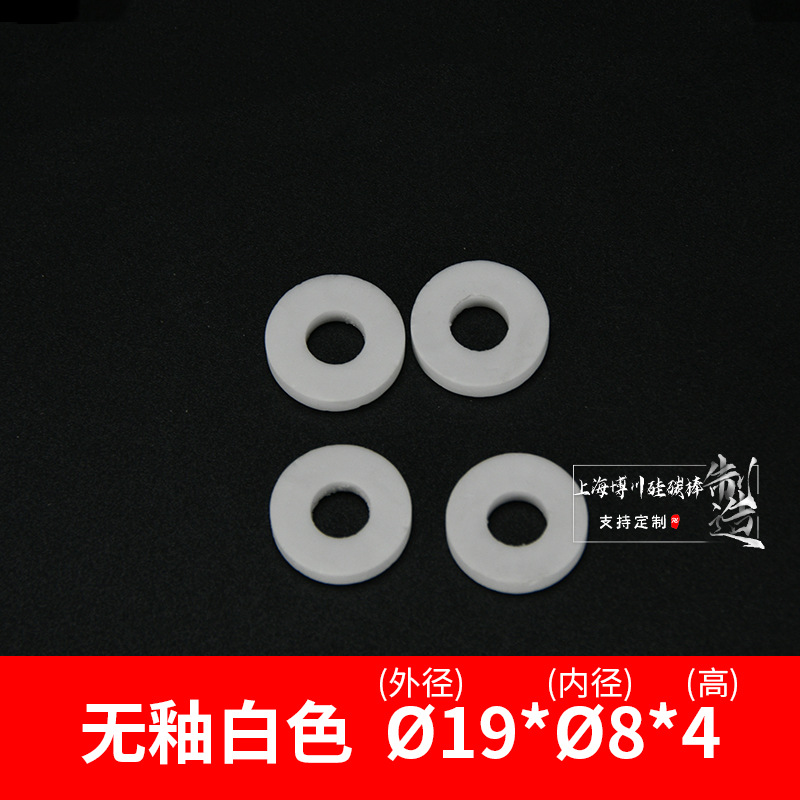 ͻմȦ ͸մȦ մɻ մȦ ֽṹ˨