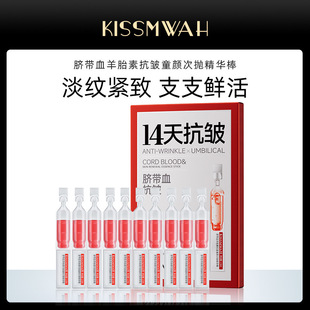 KISSMWAHĚ��Ѫ��̥��ͯΒ����A���沿���AҺԴ�^�S�����l���l