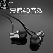 3.5mm TypeC In-ear Wired Headphones Bass Stereo���CEarphone
