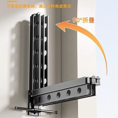 バルコニー用の穴のない折りたたみ式衣類乾燥ラック、家庭用壁掛け、目に見えない収縮式衣類乾燥ロッド、屋内および屋外の伸縮式布団乾燥装置