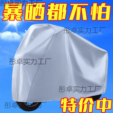 ̤��Ħ��܇܇��늄�܇�ƿ܇��������ַ�˪ѩ���m�Ӻ���܇܇��