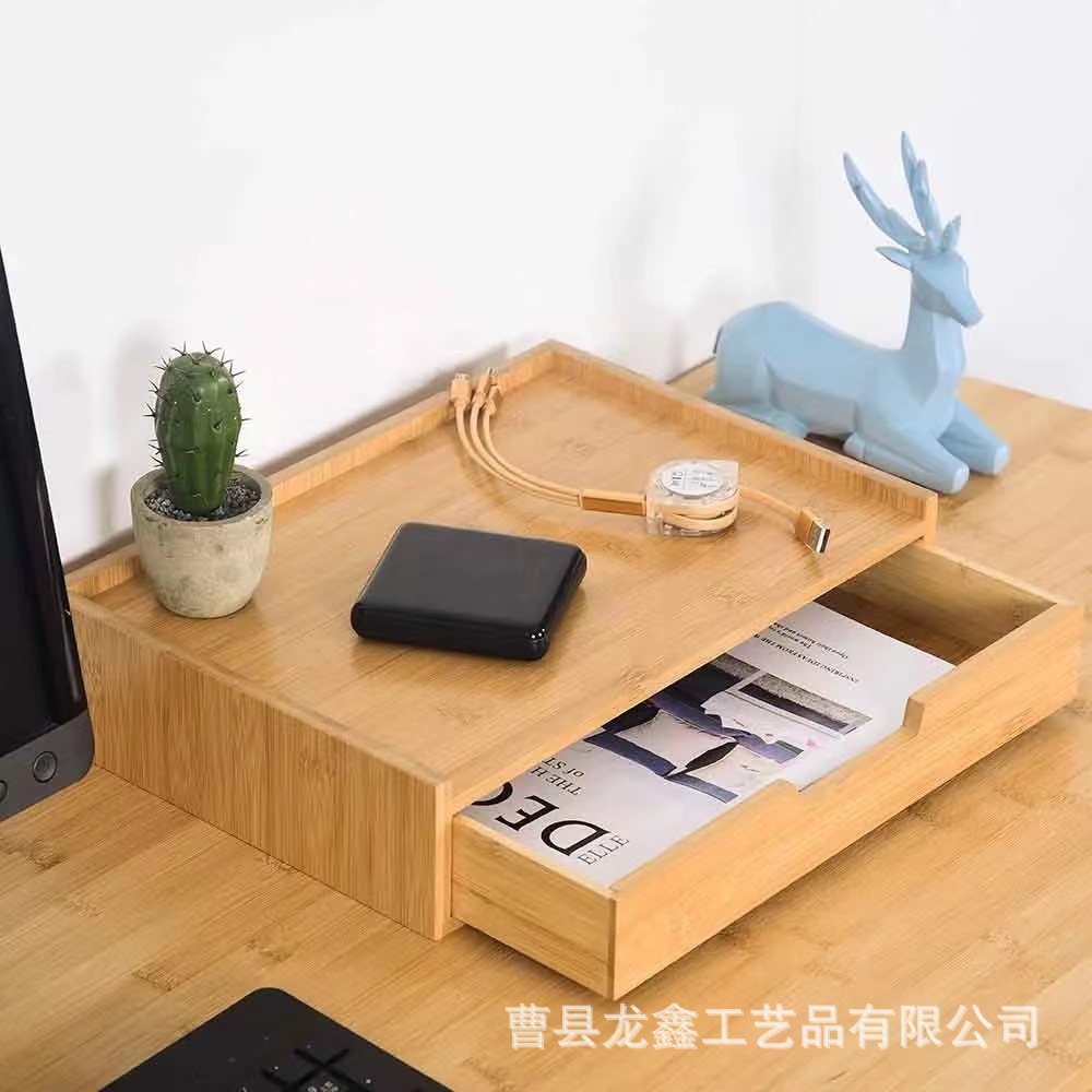 微信图片_20230327104821