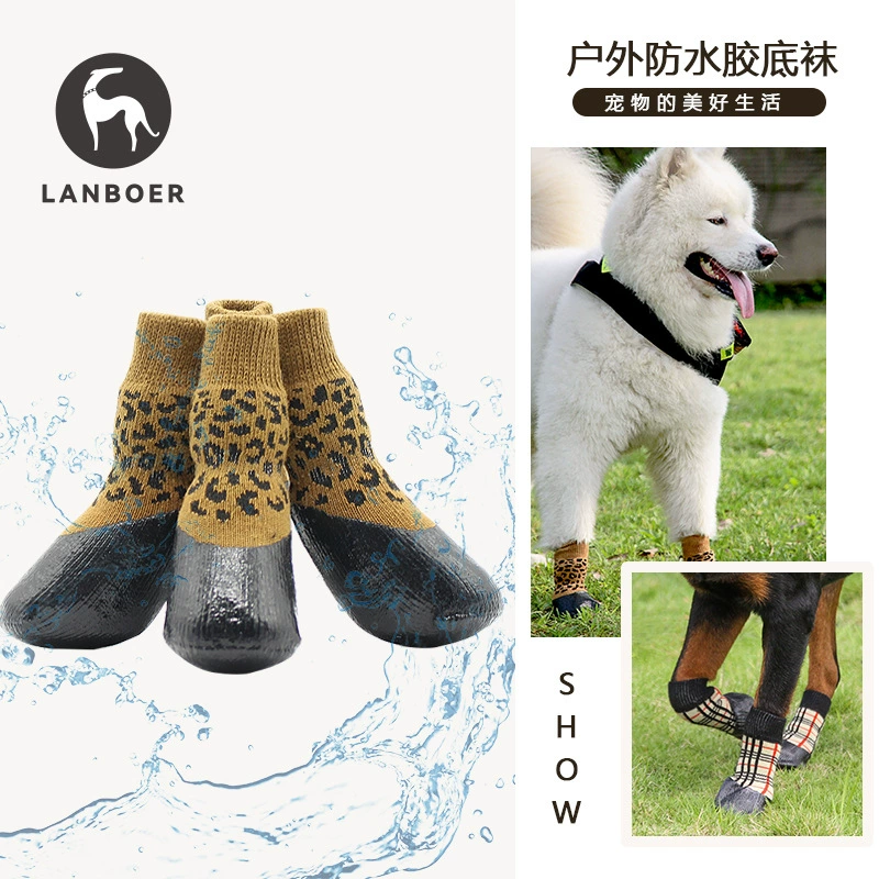 Водонепроницаемые ботинки для домашних животных, классические уличные нескользящие, водонепроницаемые, грязеотталкивающие, защитные ботинки для лап собак, обувь для домашних животных, которую можно носить на улице, доступны для дропшиппинга.