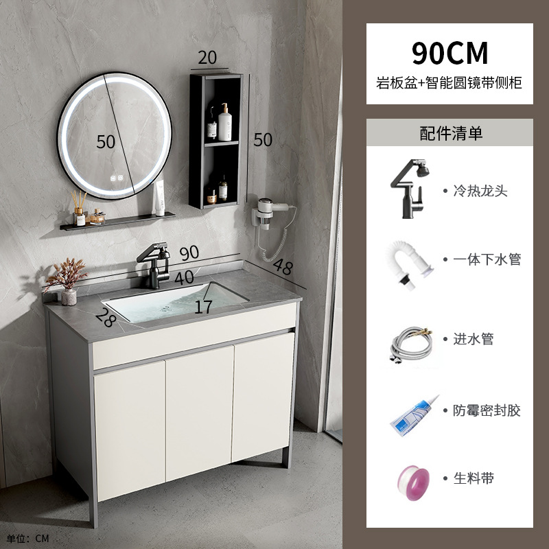 gabinete de baño de piso de aluminio espacio combinado baños cerámicos todo en uno lavabo balcón doméstico lavabo