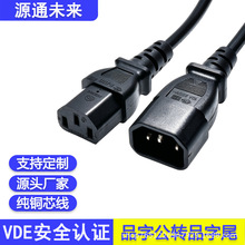 Ʒ�ֹ��DƷ��β�Դ�� Ʒ�ֹ�Ʒ��β���L�� 0.75ƽ�����~AC�Դ��