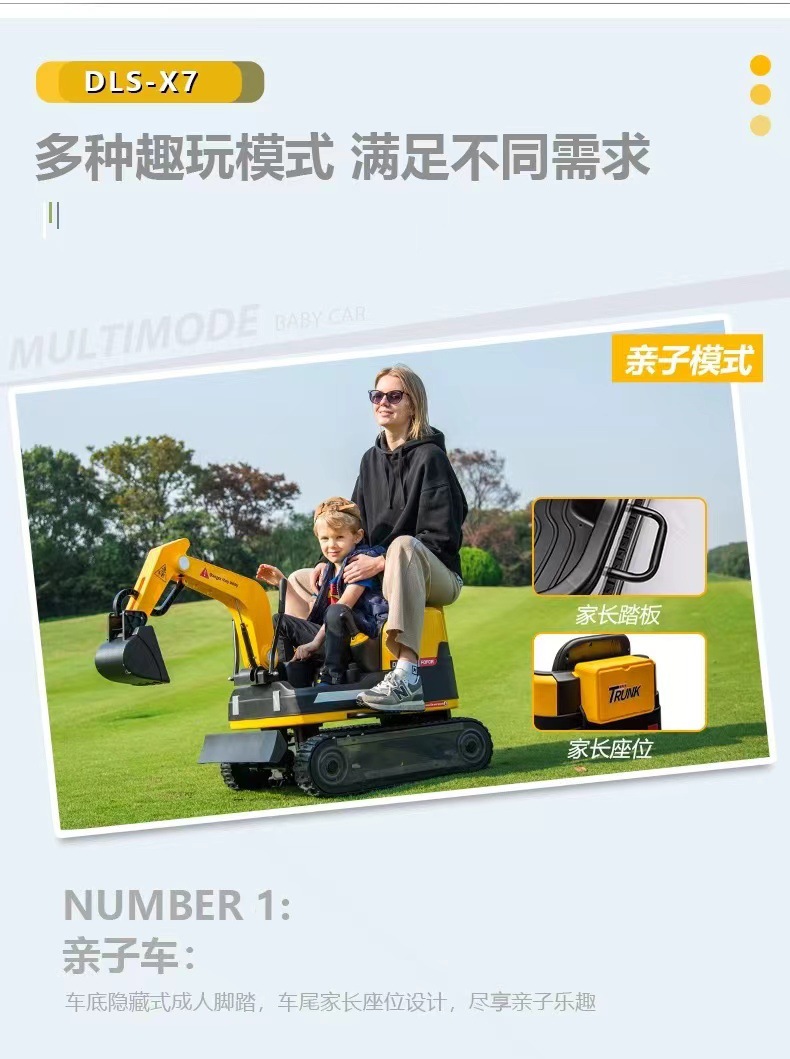 WeChat pictures_20240215154236