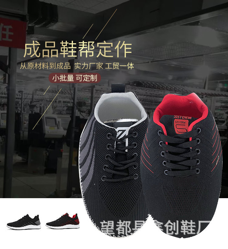 O1CN01CePZsJ1pn52mOeYpB_!!2201