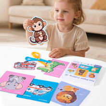 ��ͯ�������ֹ��׃��@����2-6�q���Tdiy������������Ȥζ�������