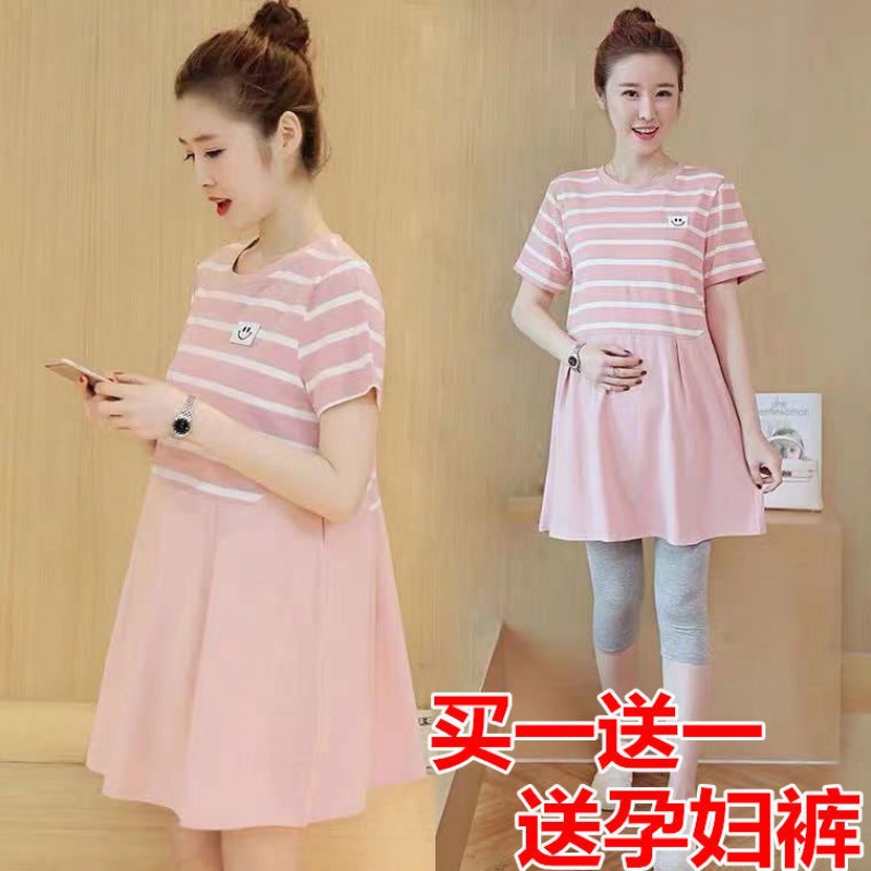 maternity dress summer Short sleeved skirt Exorcism Easy Dress jacket Mid length version trousers pregnant woman Summer wear