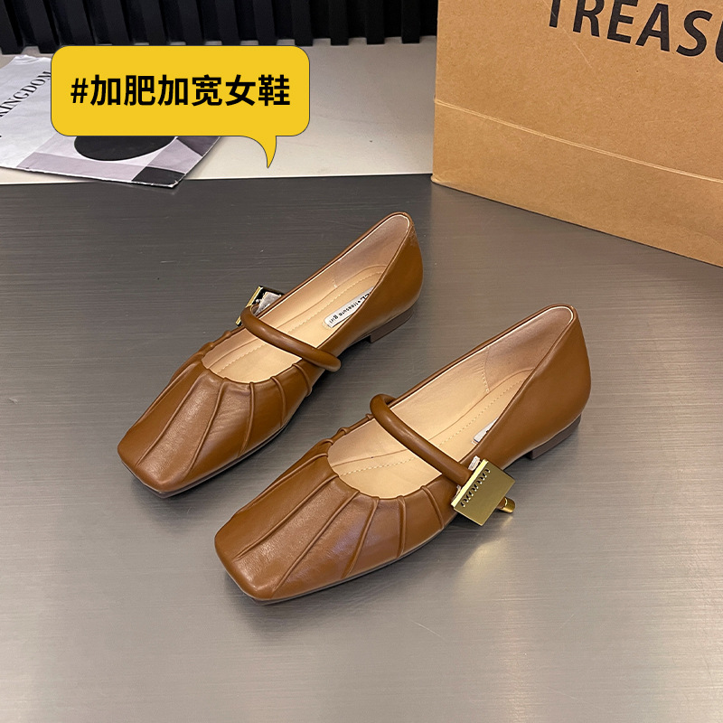 다크 브라운