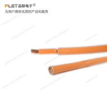 光伏逆變器接線電動汽車電源線連接線UL11627動力伺服線纜