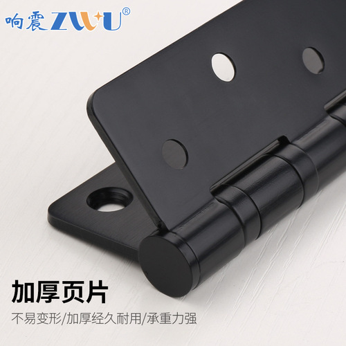 Stainless steel hinge bearing silent furniture door hinge indoor door folding invisible door hydraulic hinge folding shaft