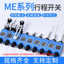 �����г��_�PME-8108΢���_�P��λ��8112��λ�_�P8104�ԏ�λ8107