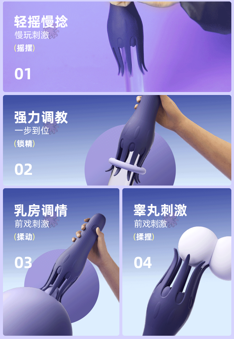 Tongue-Licking Prostate Massager with Vibrating Tentacles and Button Control — detail image 8