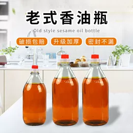 玻璃瓶;玻璃罐;化妆品包装