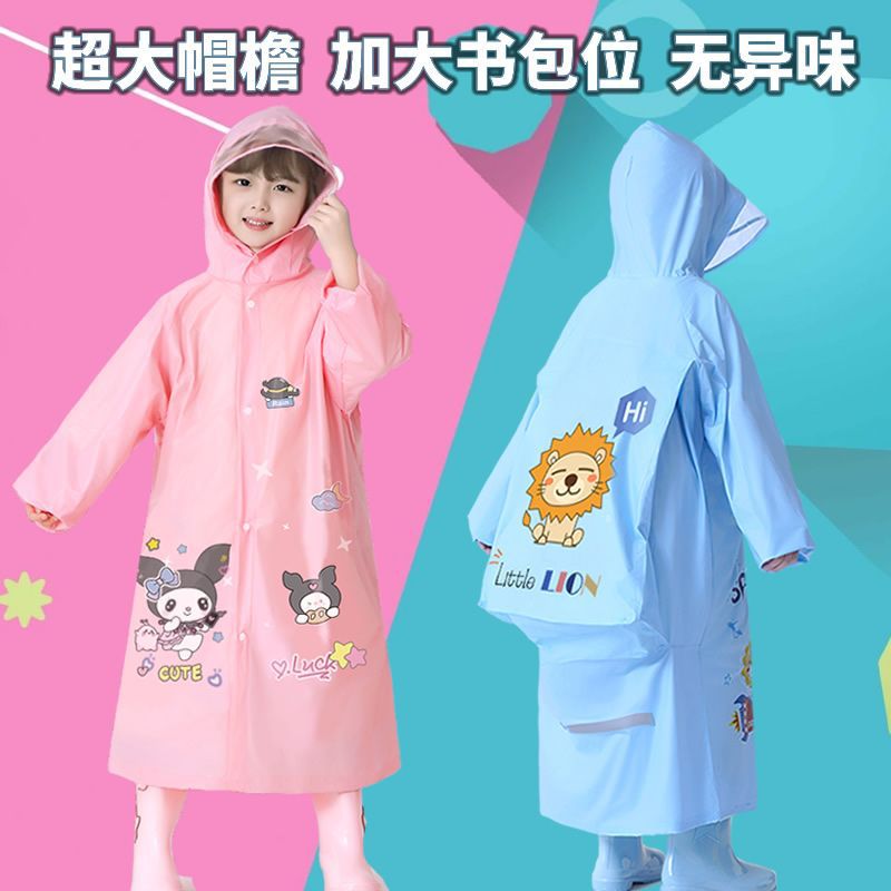 Children's Raincoat with School Bag for Boys and Girls, Poncho for Kindergarten, Baby, Primary School Students, Middle and Older Children