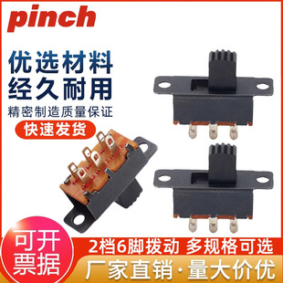 SS-22F32�܄��_�P6�_2�n��ʽ���������p�����_�ən�����_�P������