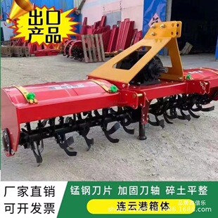 �����C���c�Ғ���݆�����C�����r����C�_�ϙC�A�緭�D����ؙC