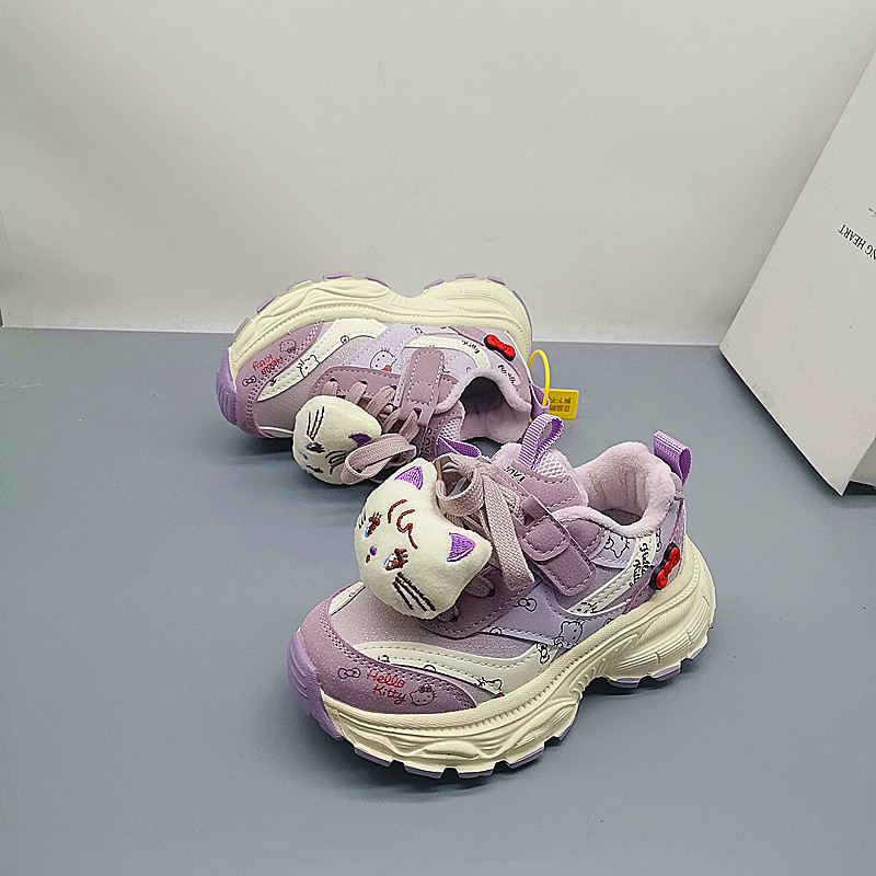 Invierno de algodón para niños 28 - 32 yardas zapatos para niños zapatos de skate zapatos de piel zapatos casuales para niños zapatos de skate