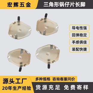 �S���L�_���Ƭ�����Ύ��_�L0.8/1.5/3.0mm���C��Ƭֱ��5mm-12mm