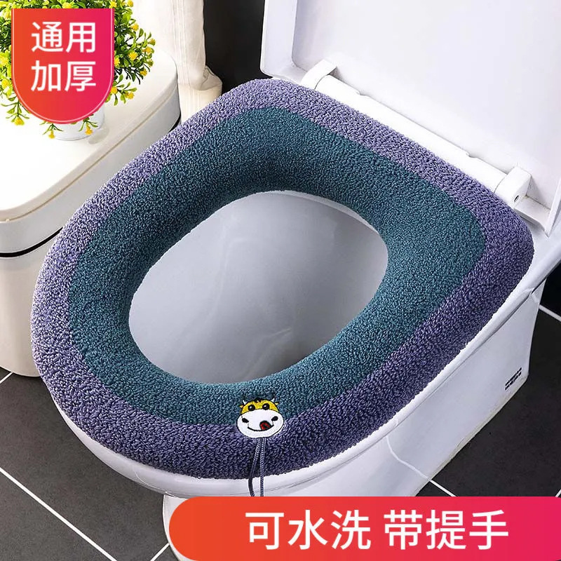 トイレマットを厚くした四季通用の取っ手付きトイレ座布団保温とトイレカバー家庭用トイレリング卸売り|undefined