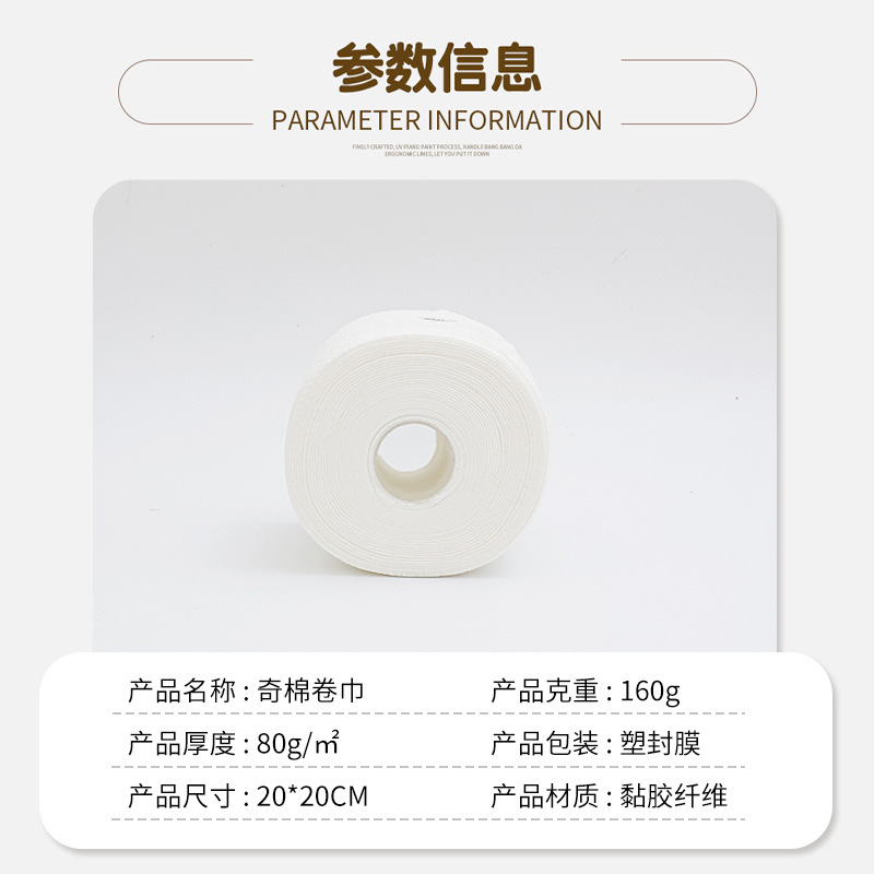 Seleccione estrictamente toallas faciales desechables de algodón, toallas faciales de salón de belleza, toallas faciales de algodón, toallas faciales al por mayor