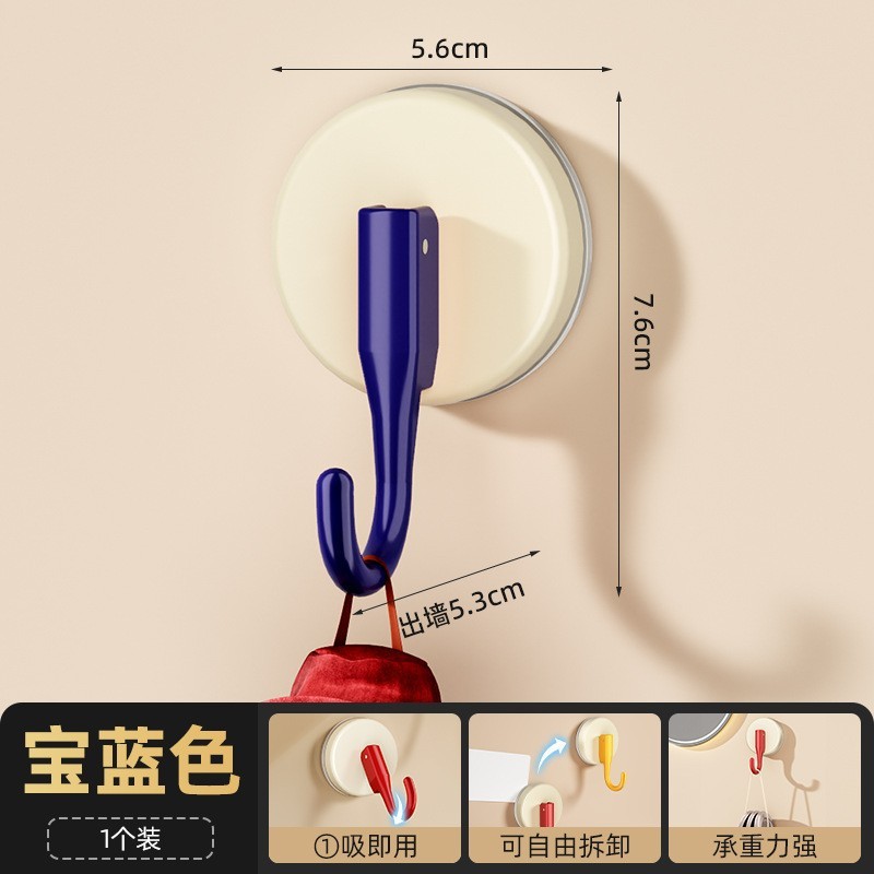 吸盤フック真空強力な痕跡のない収納パンチフリー粘着フック家庭用バスルームキッチンドアトイレフック|undefined