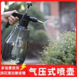 【加厚】手动气压浇花喷壶园艺工具家用消毒洒水壶浇水喷雾器花洒