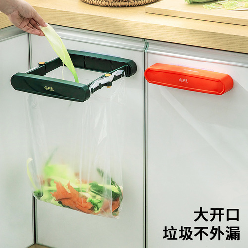 Kitchen foldable garbage rack wall-mounted folding basin storage rack national trend garbage bag hanger factory direct sale