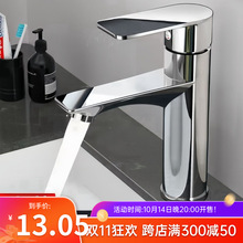 ȫ�~ϴĘ��ˮ���^���^���ˮ����ϴ�����l���g��������̨��ϴĘ��