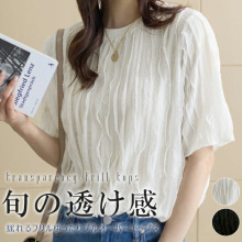 �F؛���羳�����ձ�����ins���R�d���Q����ţ���~�ް��A�I����T��