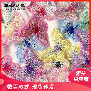 �S�����l�ʾ��̽������òʱ�������diy�Ʒ�^�������b��ȹ�o��