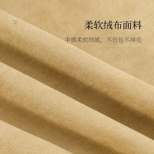 Fleece bag dustproof bag transparent breathable moisture-proof fully sealed luxury drawstring closure underwear and pants storage bag