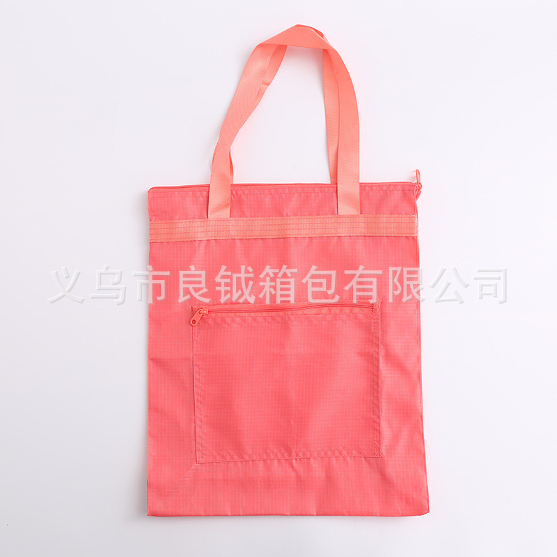 手提袋带拉链手提袋涤纶购物袋可定货logo手提袋购物袋