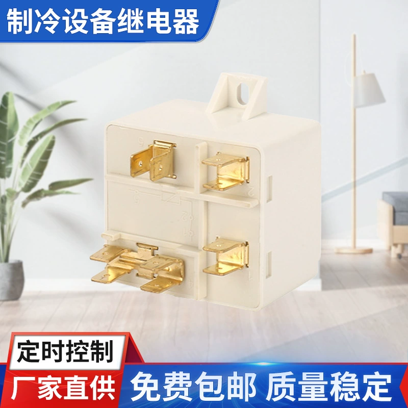 Пусковое реле RV общее заводское реле водонепроницаемое автомобильное реле DC твердотельное реле