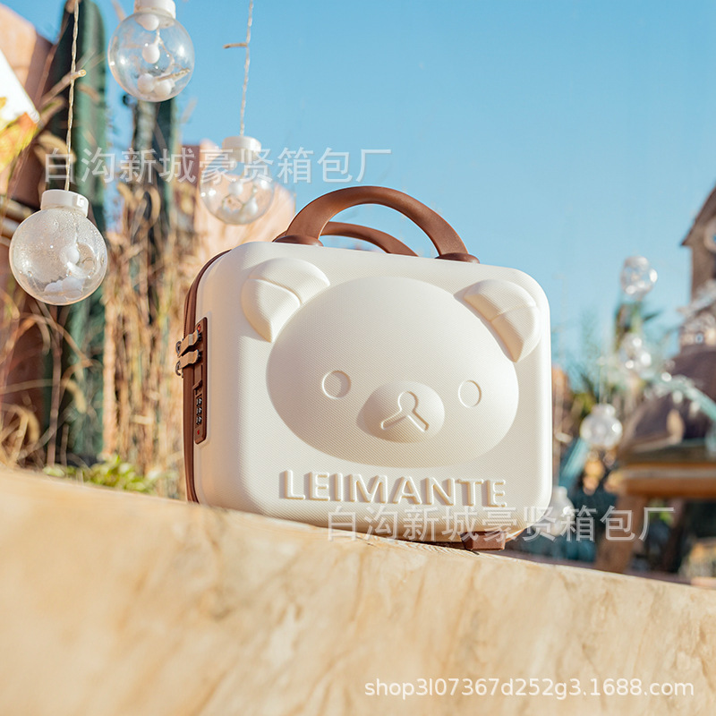Bear cosmetic case PP luggage wedding gift storage 14-inch cartoon mini suitcase gift suitcase Bear cosmetic case PP luggage wedding gift storage 14-inch cartoon mini suitcase gift suitcase