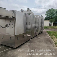 ���־W��ʽ��əC ��载��y����ʽ����C �໨���˽Ƕ��ӾW�����