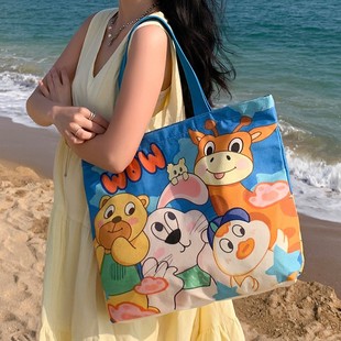 ԭ���宋�OӋ������Ů2025�¿�������μ���W���a��������������